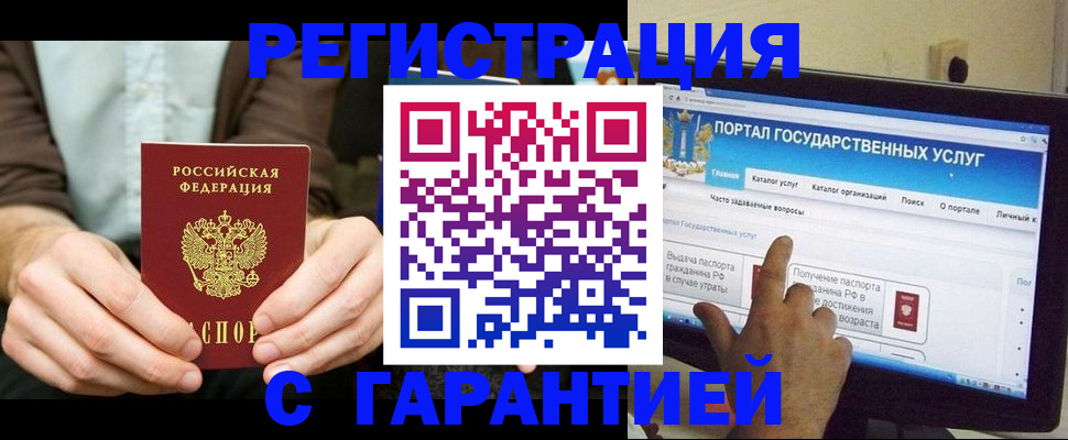 форма 3 в Немане